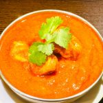 Chicken Curry (Medium)